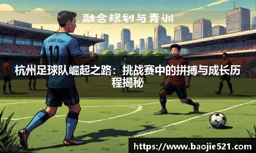 3377体育官网